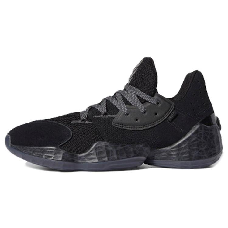 adidas Harden Volume 4 GCA Lights Out Men s FV5572 EU 40