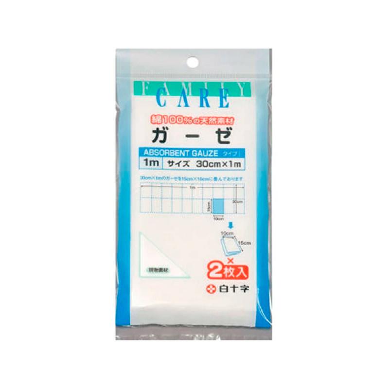 

FC Gauze 1m 2 sheets 1mx2 sheets