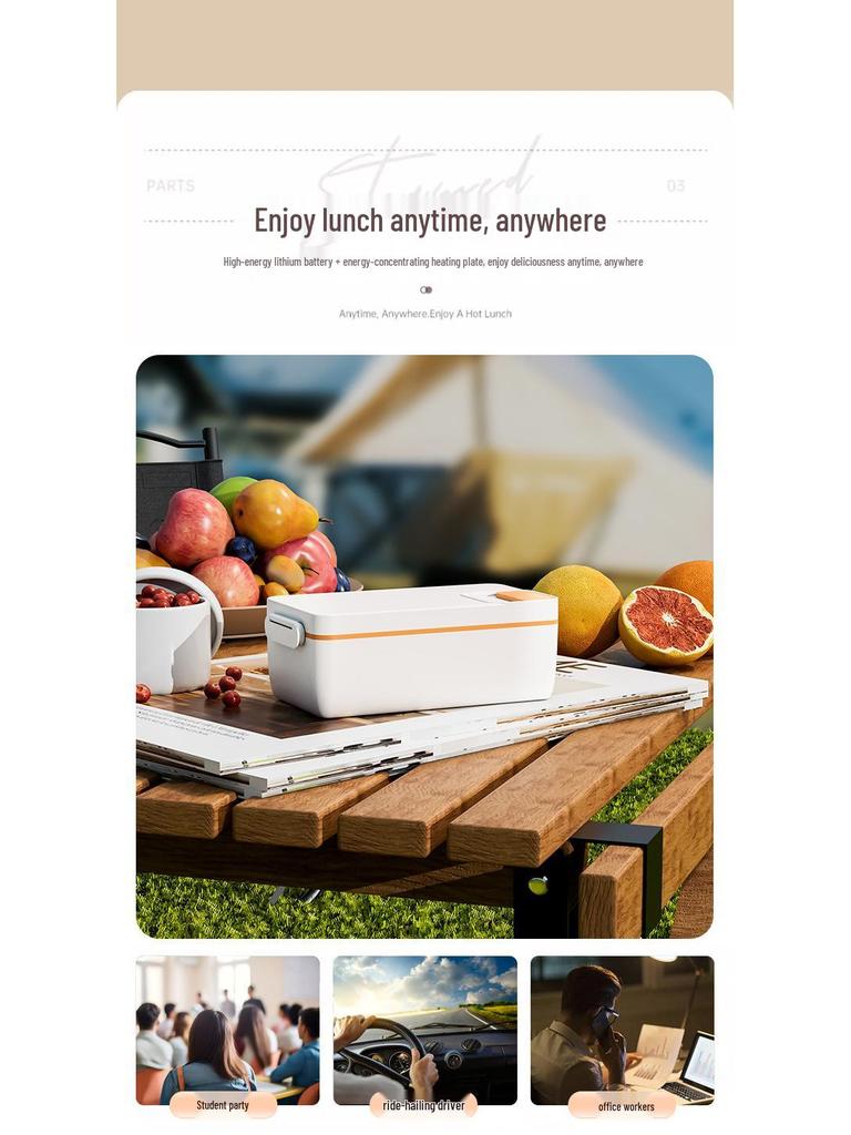 Portable Rechargeable Heating & Insulation Lunch Box for Office Workers & Students - Wireless, Water-Free Bento Box