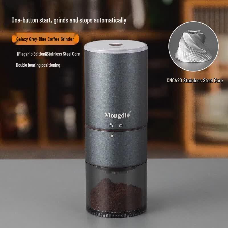 Youluo Wireless Electric Coffee Grinder