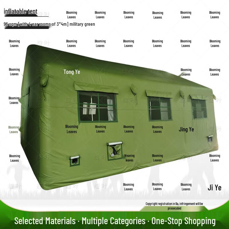 Zhan Ye Inflatable Command & Expedition Tent with Annexes