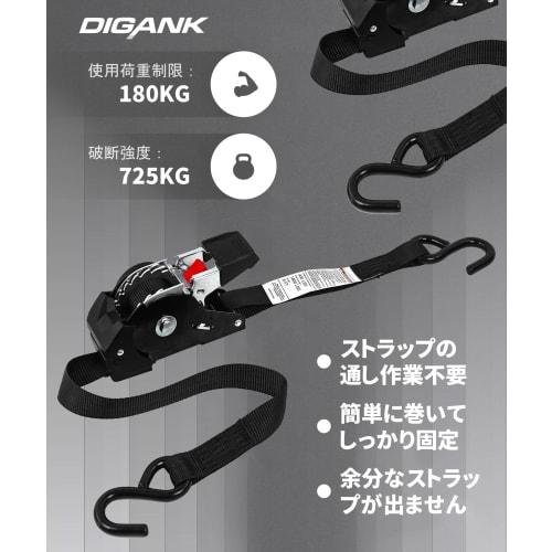 Automatic Retractable Lashing Belts, Ratchet Belts, 1.8m x 25mm, Set of 2, Secures Loads, Tie-Down Belts, Maximum Load Capacity: 180kg, Breaking Load