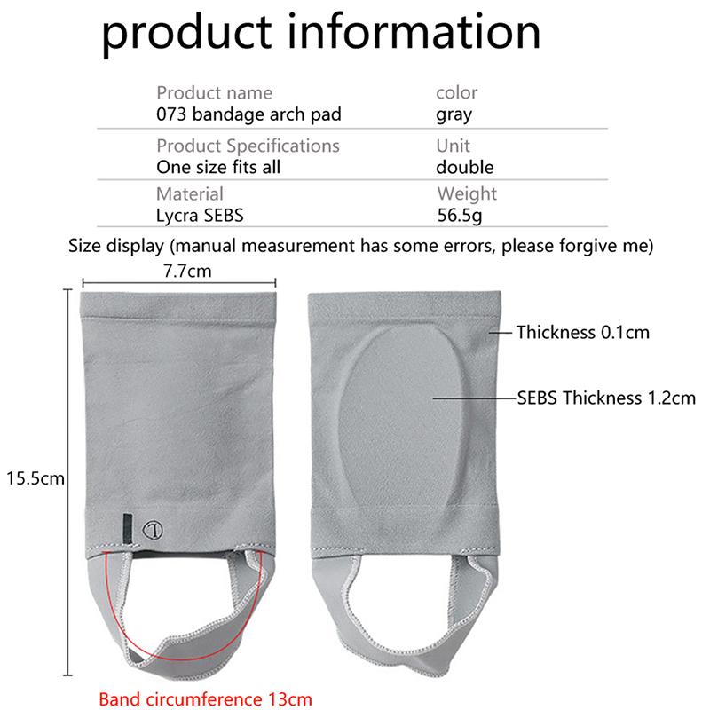 1Pair Arch Support Insoles Plantar Fasciitis Heel Spurs Strap Foot Care Flatfeet