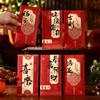 6pcs Chinese Style New Year Red Envelopes Hongbao Good Luck Red Pocket Lucky Red Packets  Kids Gift