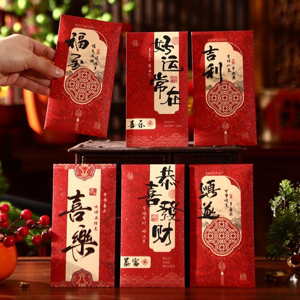 6pcs Chinese Style New Year Red Envelopes Hongbao Good Luck Red Pocket Lucky Red Packets  Kids Gift