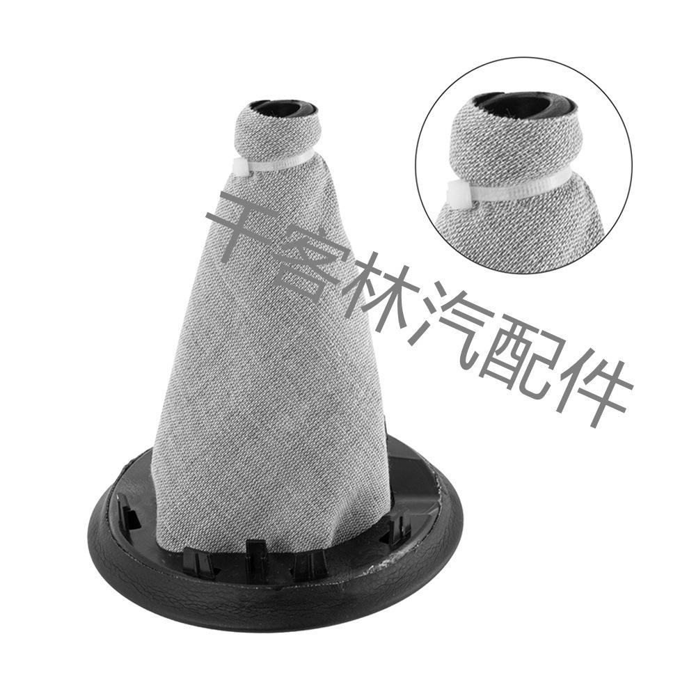 Manual Gear Shift Knob for Peugeot Partner & Citroen Berlingo III