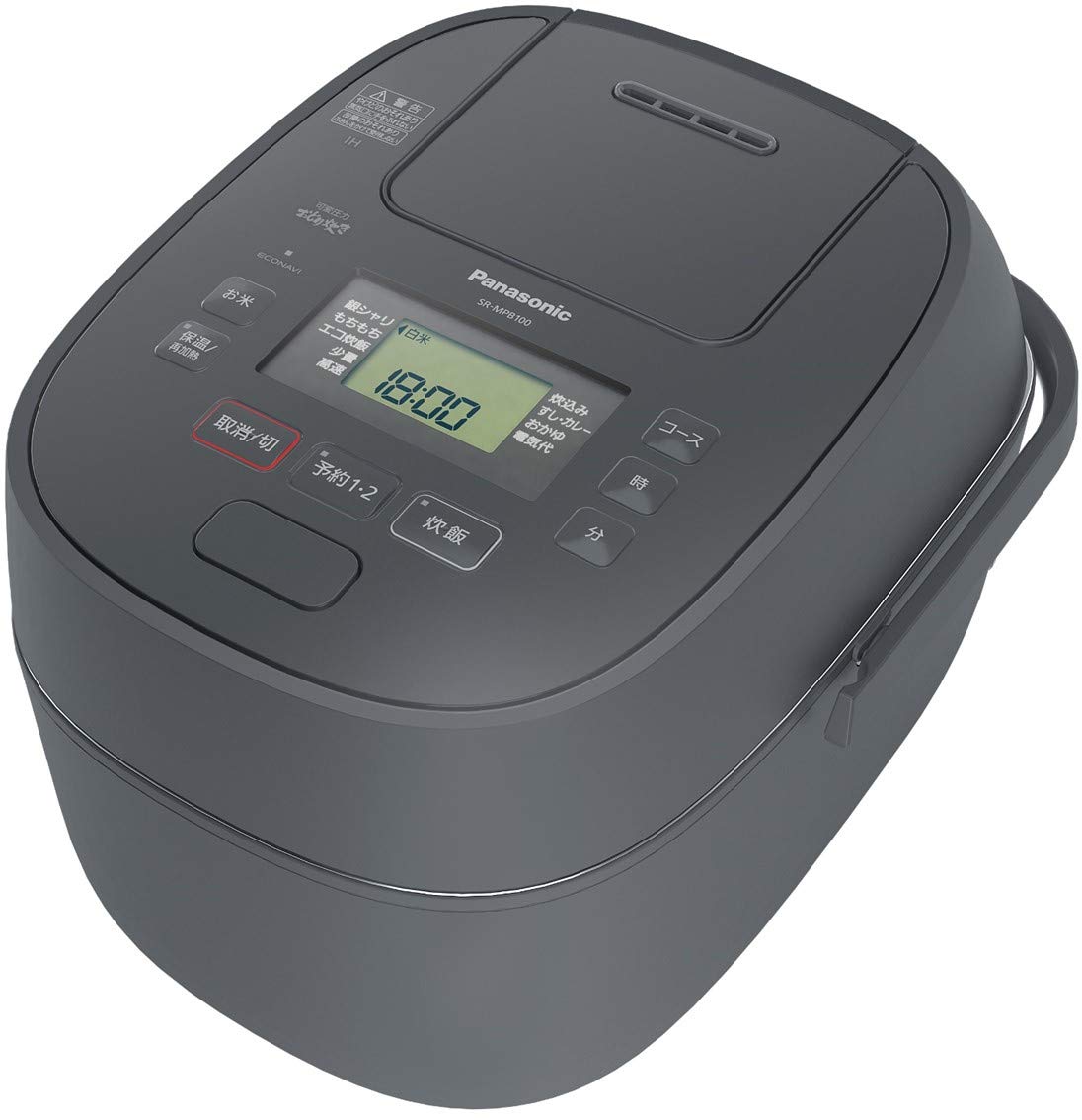 

Чашки для рисоварки Panasonic зі змінним тиском IH, тип Odori Cooker Grey 5.5 SR-MPB100-H