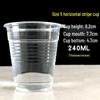 Thickened Disposable Plastic Cups