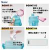 Skater Children's Water Bottle, 480ml, Direct Drinking, Plastic, One-Touch Operation, Dishwasher Safe, Made In Japan, Disney Ariel, 24 Years Old, Girl