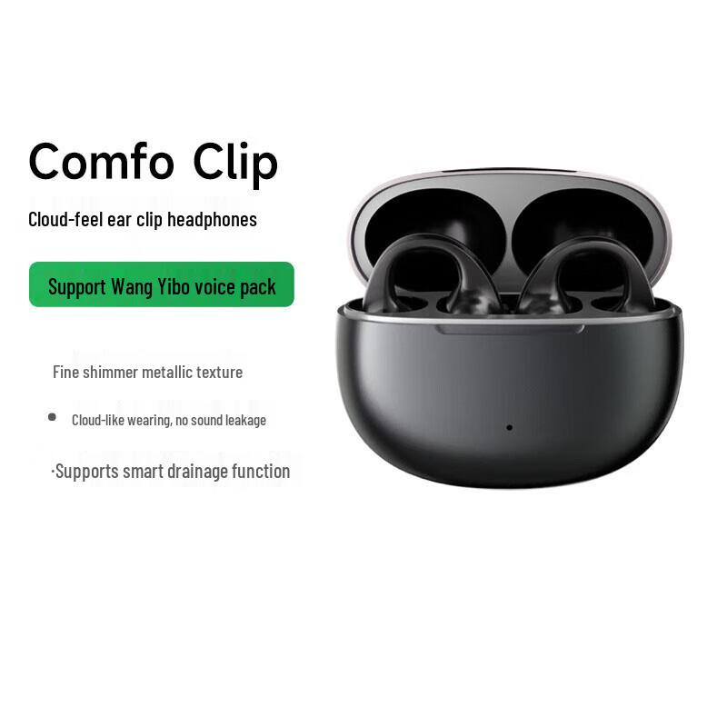 Edifier Comfo Clip Open-Ear Bluetooth Earbuds