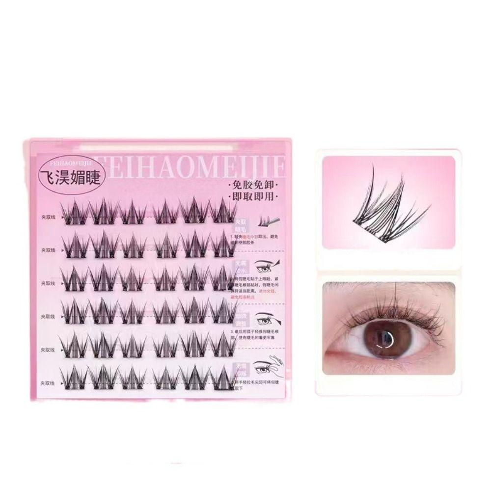 Makeup Adhesive False Eyelashes Sweet Glue Free Fake Lashes  Women/Girls