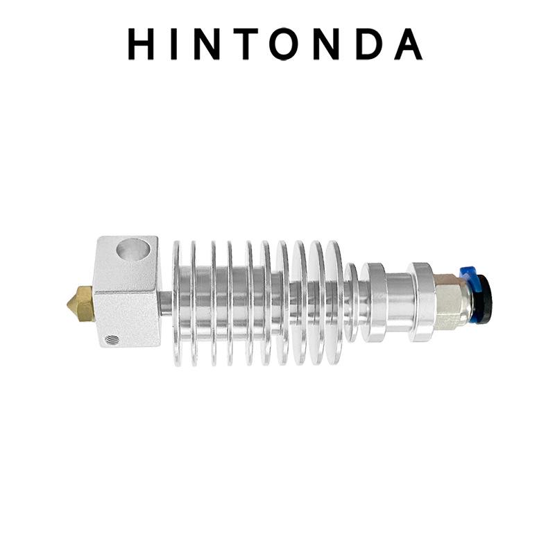 MegaS/X Chiron 3D Printer 0.4mm Extruder Nozzle Hot End Component