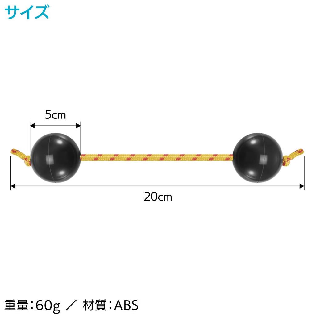 ENN LLC Patica Asalato Percussion Shaker Sada 2 kusů (Modrý)