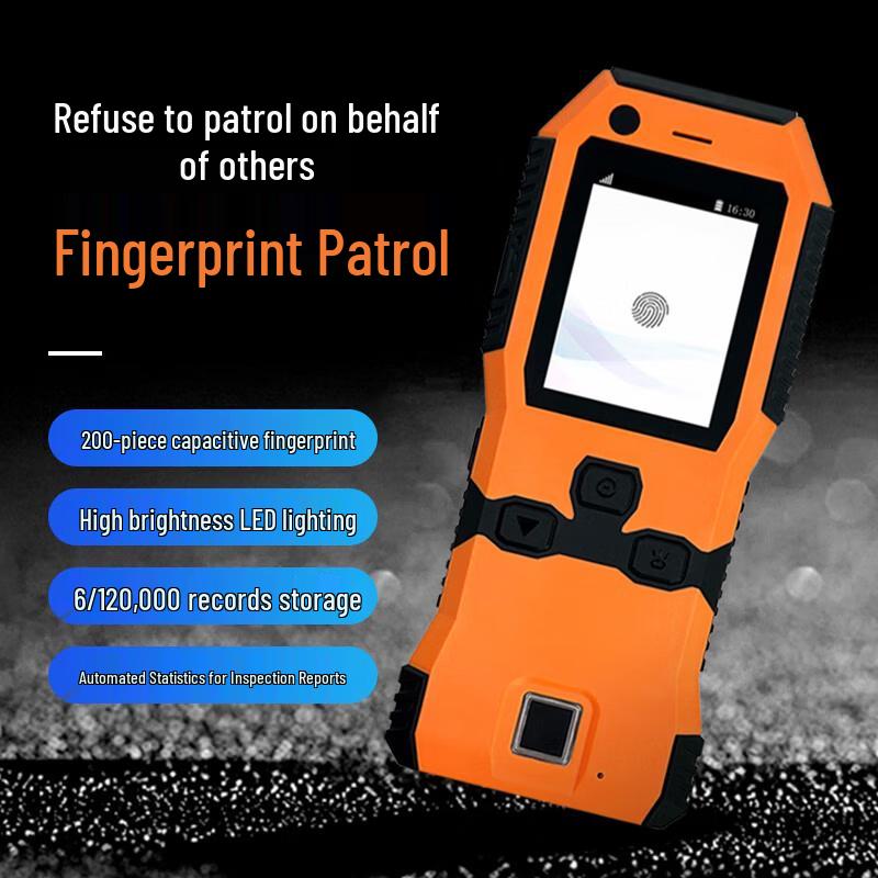 Xunmi XD70 Fingerprint Guard Tour System