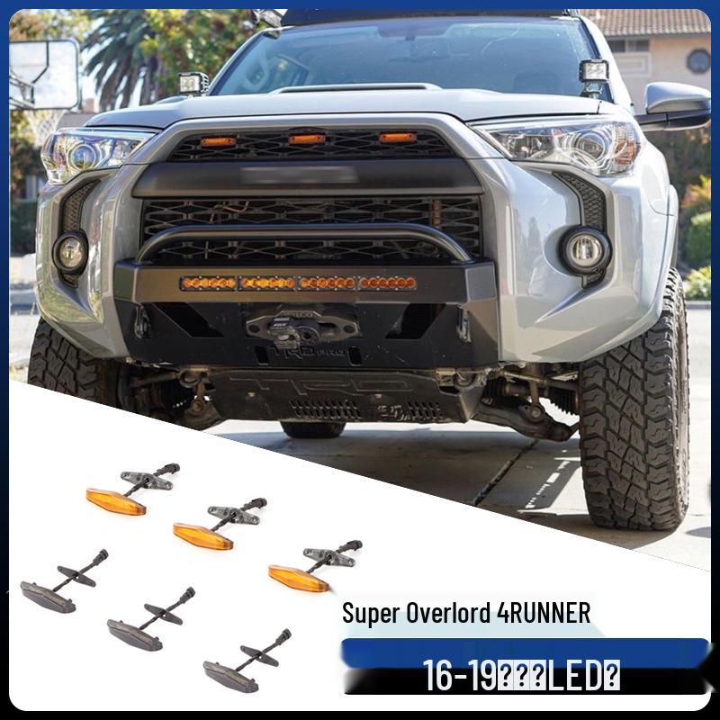 4Runner Center Grille Yellow Lights (2016-2022 Models)