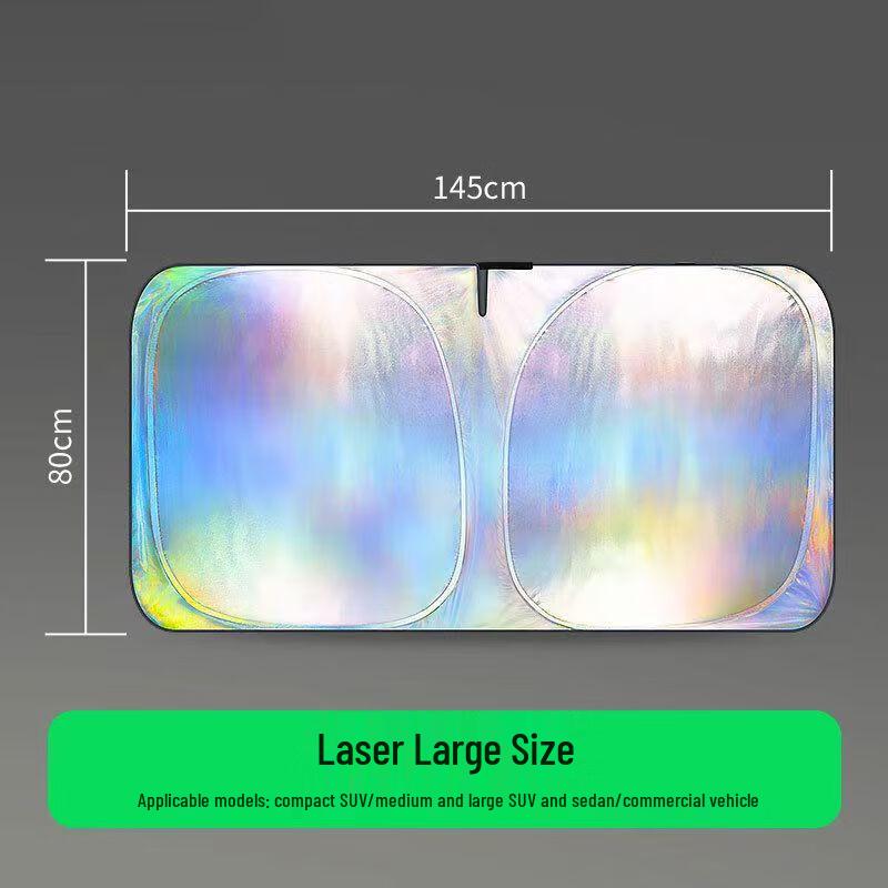 ShiXun Universal Front Windshield Magnetic Car Sun Shade