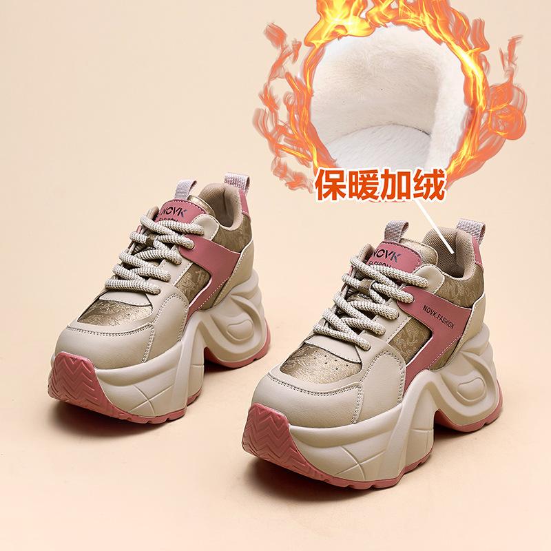 Inner Heightening Dad Shoes for Women Outside, Spring New Thick-soled Children's Casual Breathable Sports Women's Shoes