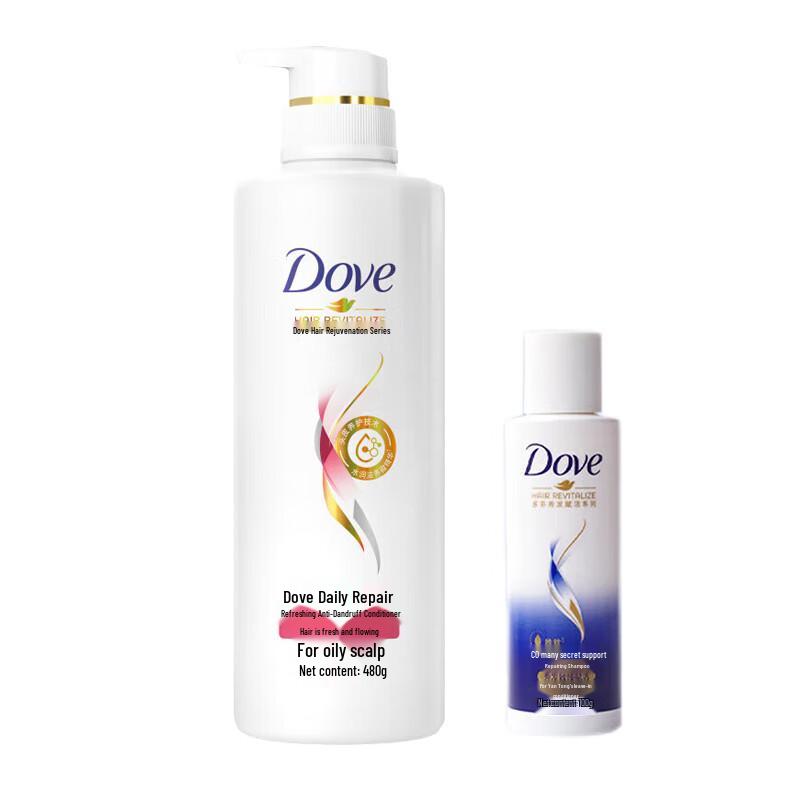 Dove Daily Repair Hair Care Set
