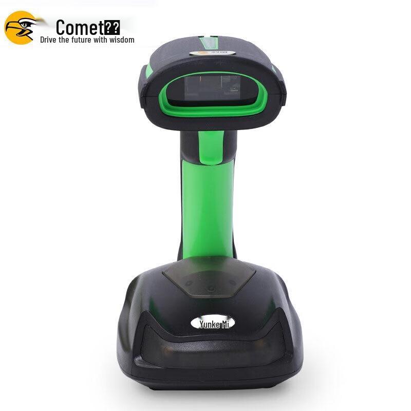 Comet YS30D Industrial Wireless 1D Barcode Scanner