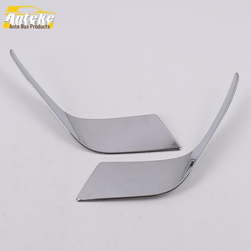 

Fits 14 Models: Front Fog Light Corner Protector & Anti-Scratch Trim Cover