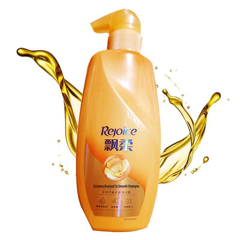 Rejoice Moisturizing Smooth Shampoo