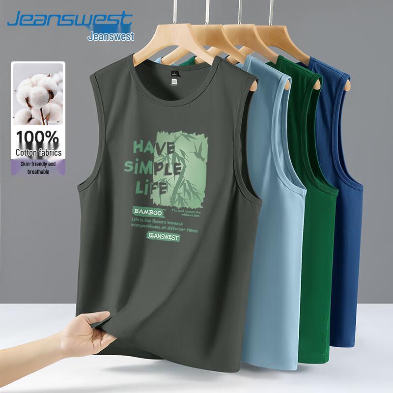 Мужская хлопковая майка с коротким рукавом Jeanswest, плотная 5XL
