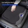 Accesorii pentru interiorul mașinii – Huse pentru scaune auto