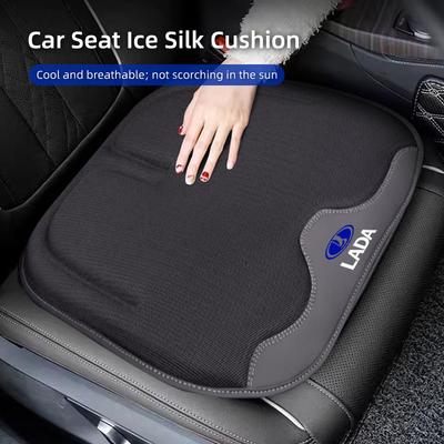 Car Ice Silk Leather Cushion For Lada Vesta Niva Samara Kalina Largus Priora Xray Granta Cross