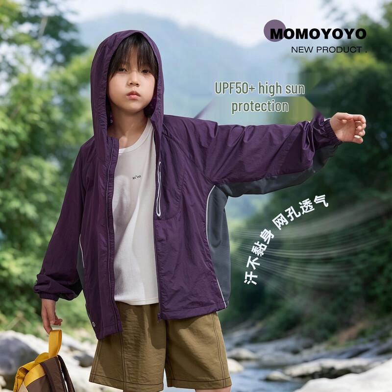 Boys  Thin Hooded Sun Protection Jacket 140
