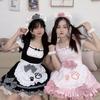 Sweet Kitten Anime Lolita Maid Cosplay Dress