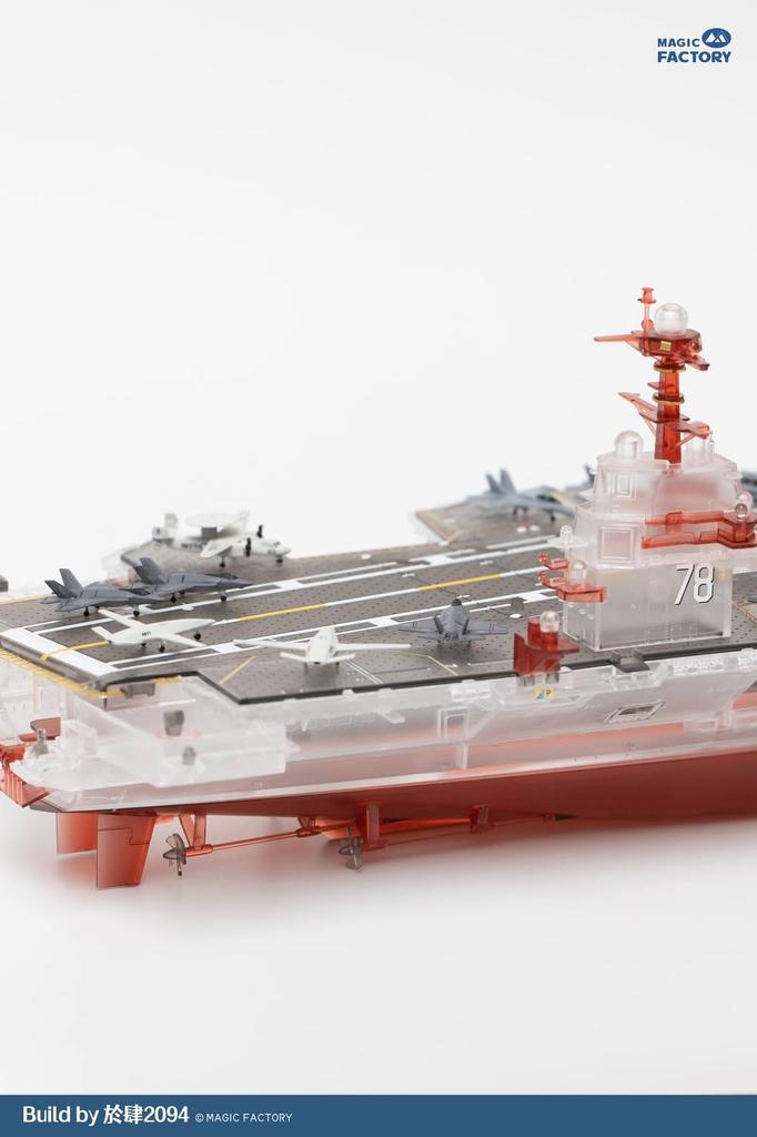 Magic Factory American Gerald Ford Class Aircraft Carrier USS Gerald Ford Clear Version Painted Deck Set Plastic Model MGF6502 1/700 R. CVN-78 R.