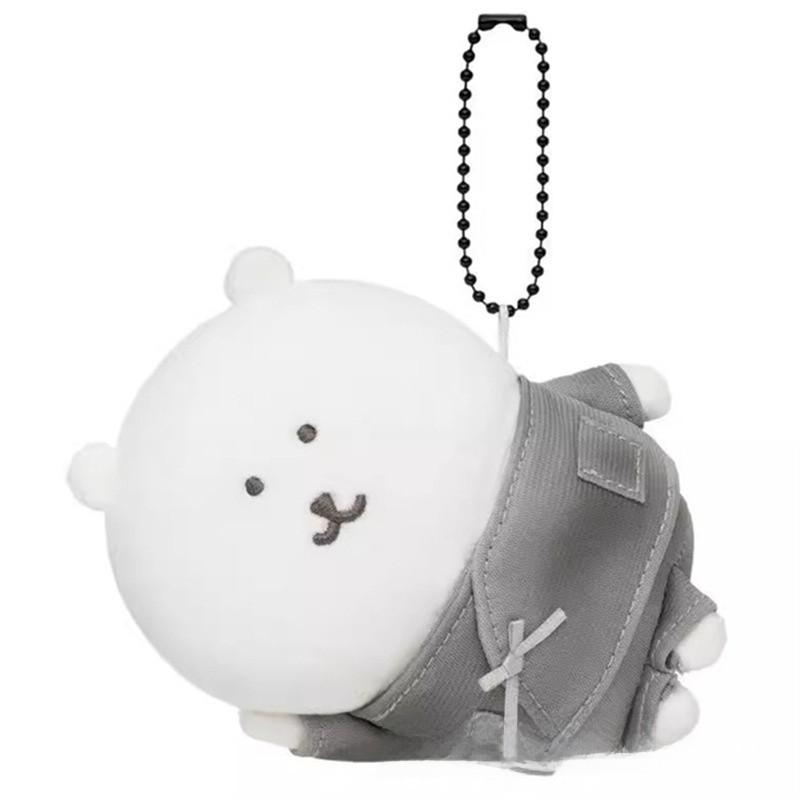 

Joke Bear Usagi Plush Pendant With Black Cat Design For Kids And Adults Bear