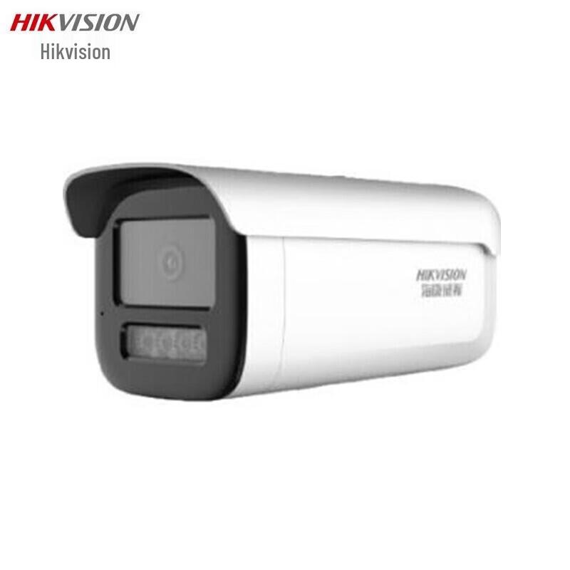 

HIKVISION 4MP Full-Color PoE Bullet Network Camera 6mm