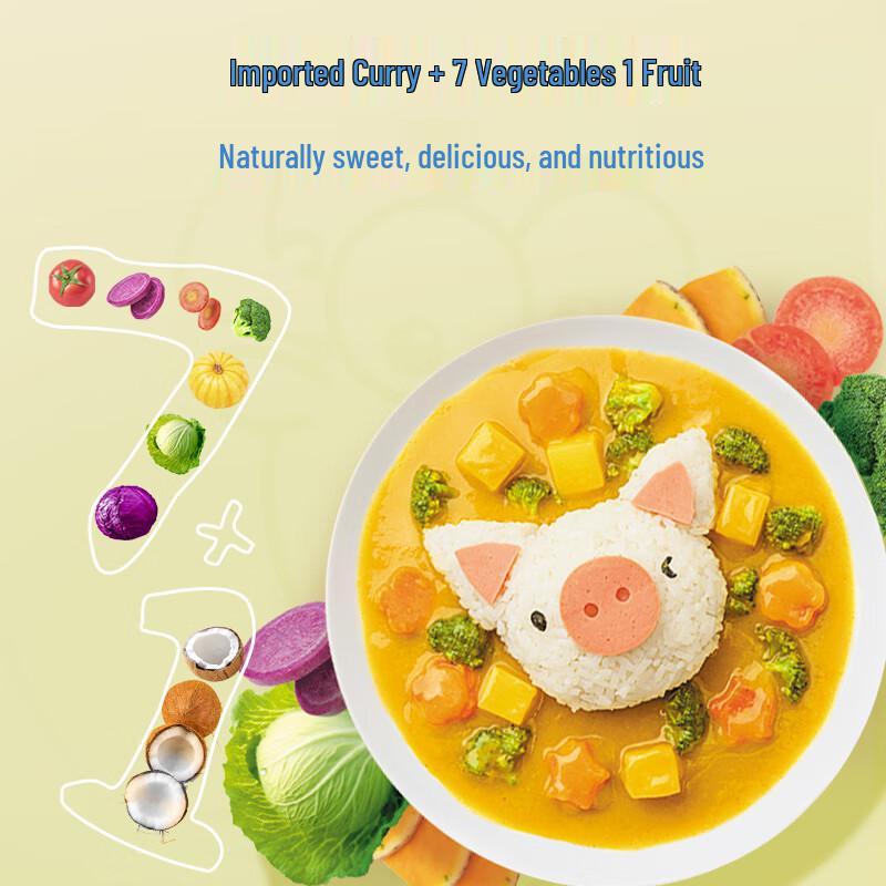 Little Deer Blue Baby & Kids Food Selection