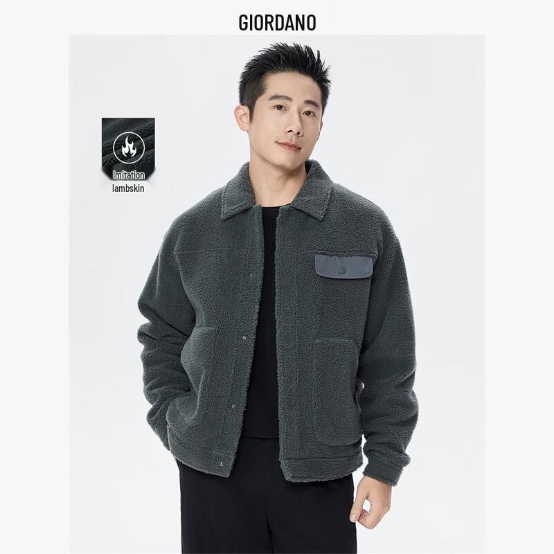 Giordano Men's Velvet Feel Faux Lambswool Casual Jacket