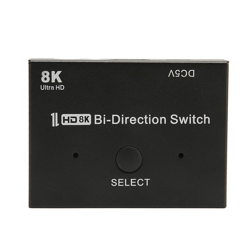HD Multimedia Interface Directional Switch 8K At 60Hz 4K At 120Hz 1 In 2 Out Bi Direction Splitter