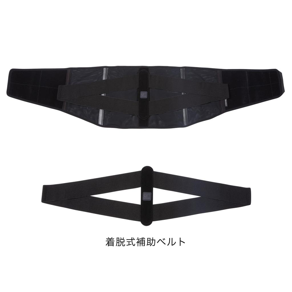 Phiten Metax Lumbar Medium Size This back support is unisex and provides daily support for standing desk and It features a breathable mesh design and