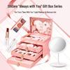 Yilu You Ni 21-Piece Skincare & Makeup Gift Set: Official Holiday Cosmetics Collection