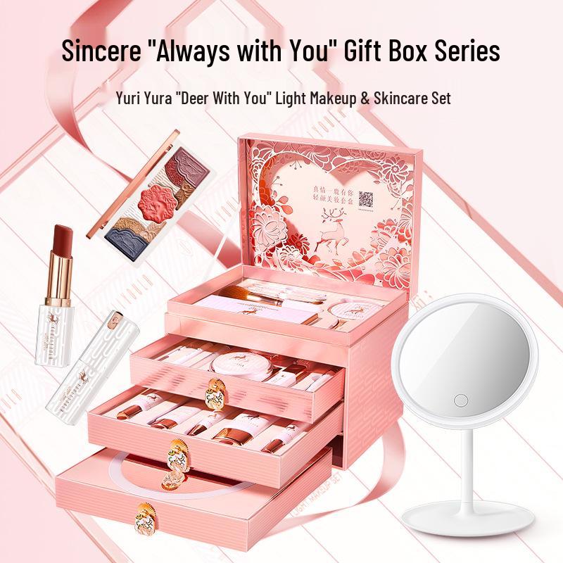 Yilu You Ni 21-Piece Skincare & Makeup Gift Set: Official Holiday Cosmetics Collection
