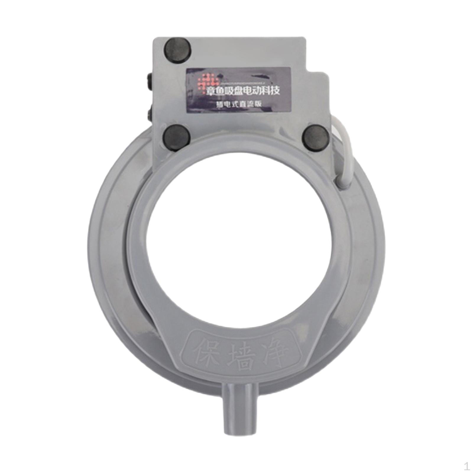 

Electric Drill Bit Dust Cover with US 110V Adapter Accessory Catcher