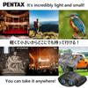 PENTAX UP 8x21 Black Live and Sports in 3 and Lightweight at Bak4 Strap Warranty Pentax 61801 Binoculars, [Birdwatching, Performances, Watching]