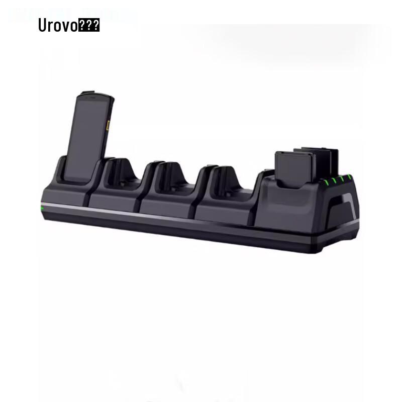 Urovo DT50 4-Slot Charging Dock and Battery Charger