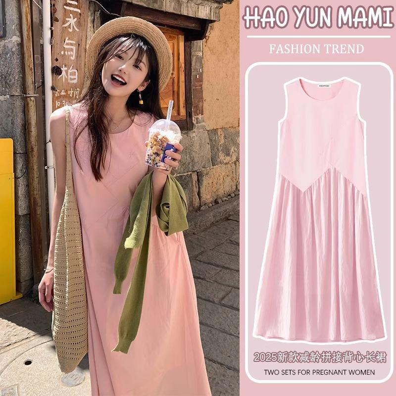 

New French gentle Korean sweet age reduction super good-looking unique pink sleeveless fashion temperament dress 3XL рожевий