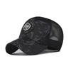 Graded Color Cheetah Summer Mesh Baseball Caps New Fashion Trend For Men Women Hip Hop Snapback Breathable Net Sun Hat Oudoor
