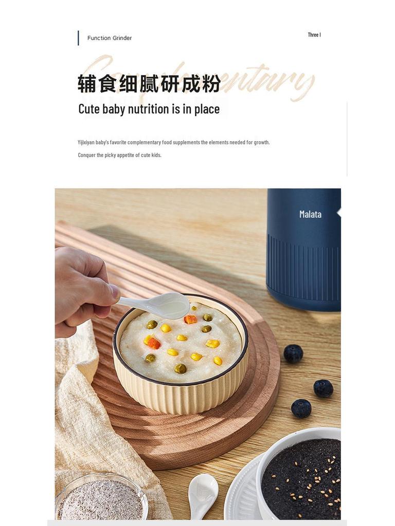 Wanlida Multifunktionale Haushalts-Superfeinmühle für Chinesische Medizin und Getreideergänzungen