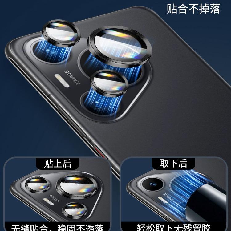 Applicable To Huawei Pura11 Lens Film P11Pro Rear Camera p11Ultra Tempered Film P11 New Mobile Phone