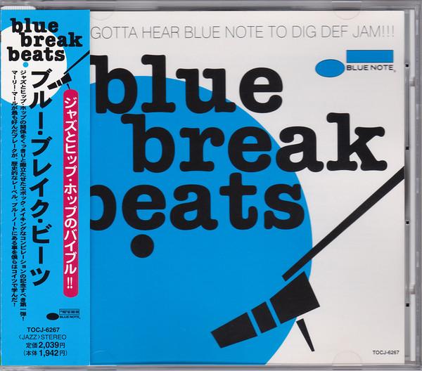 

CD РАЗНЫЕ ИСПОЛНИТЕЛИ - Blue Break Beats TOCJ6267 Blue Note 1998 Япония Джаз Б/У