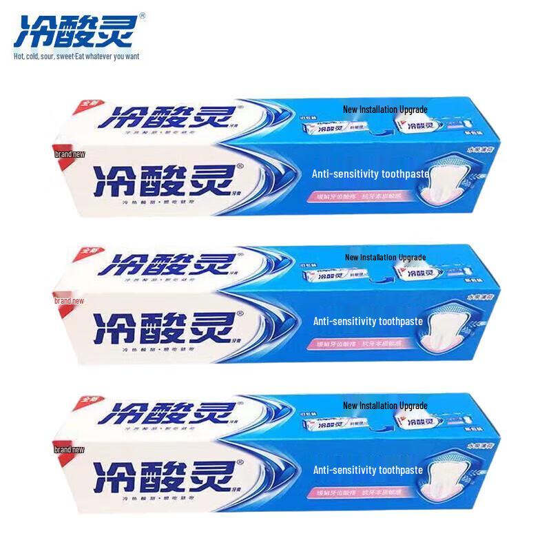 

Cold Acid Spirit Sensitive Teeth Toothpaste Twin Pack
