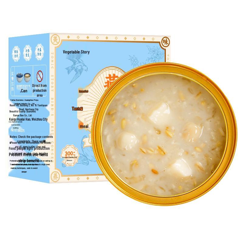 Zhipin Wuyu Yam Lily Instant Bird s Nest Porridge