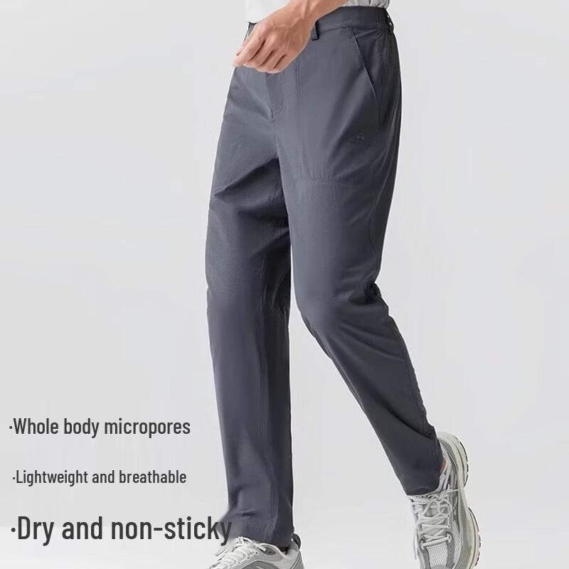 Pioneer Camp Men s Lightweight Breathable Hiking Pants M